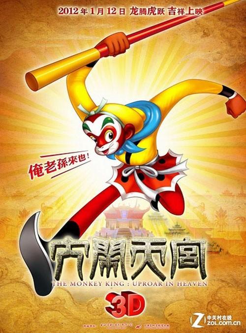 购买假CFI证书