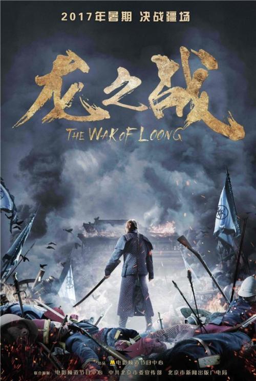 房屋产权证用换不动产证吗
